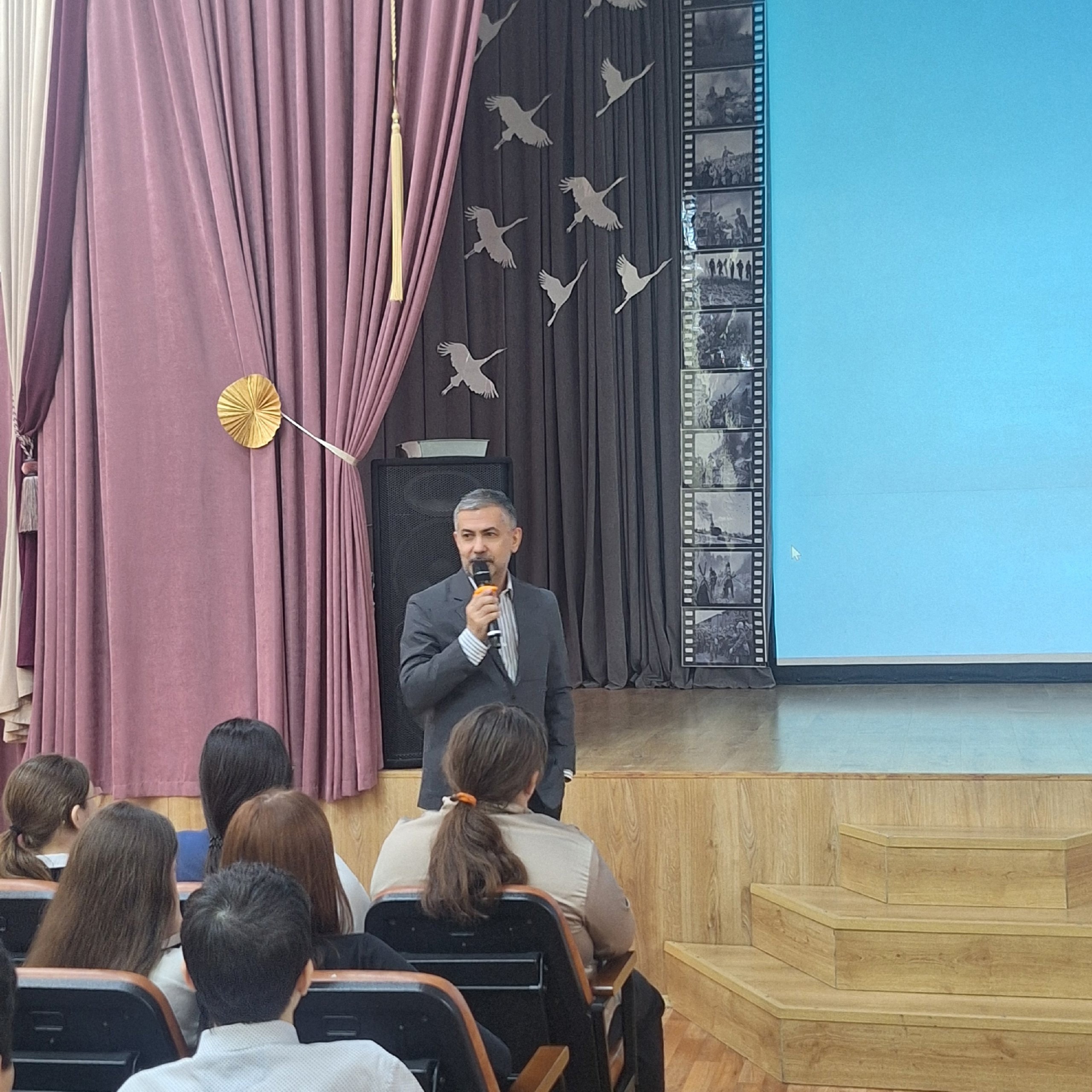 Важная информация.