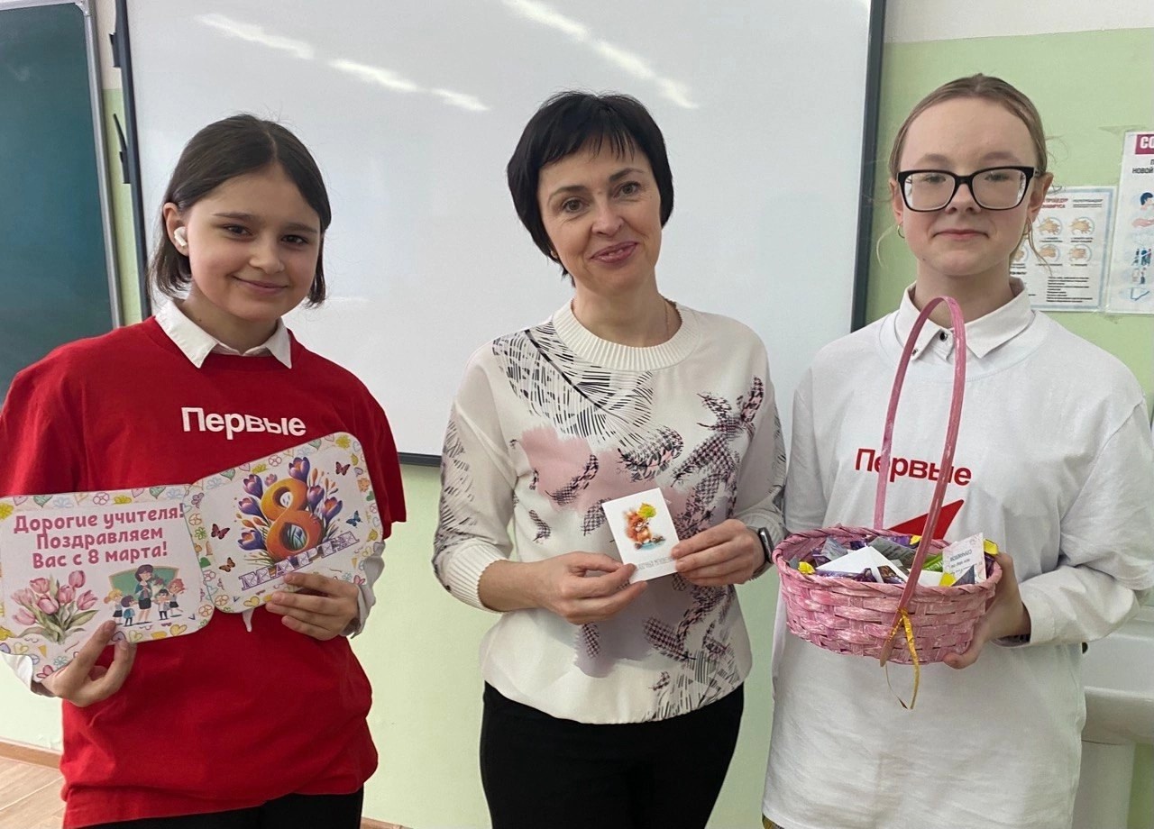 Акция «Вам, Любимые».