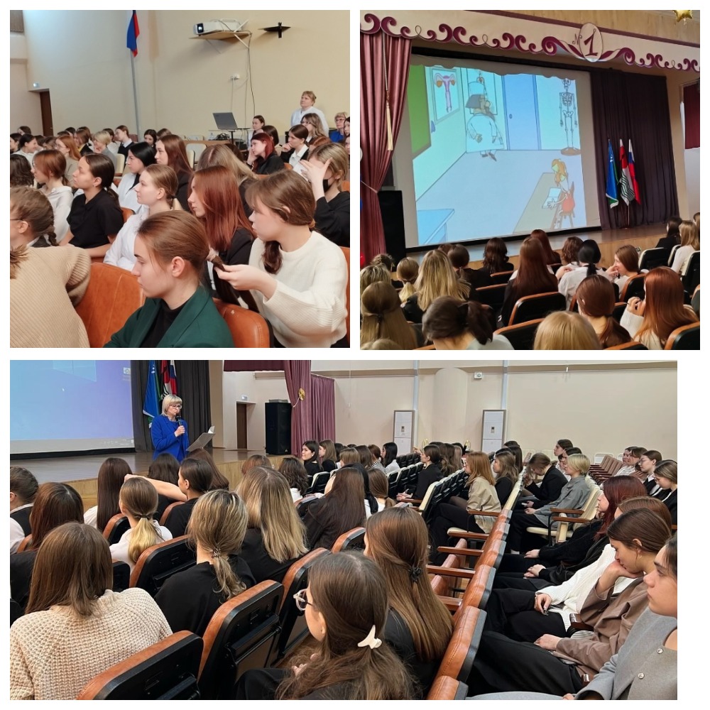 Мероприятие “Женское здоровье”.