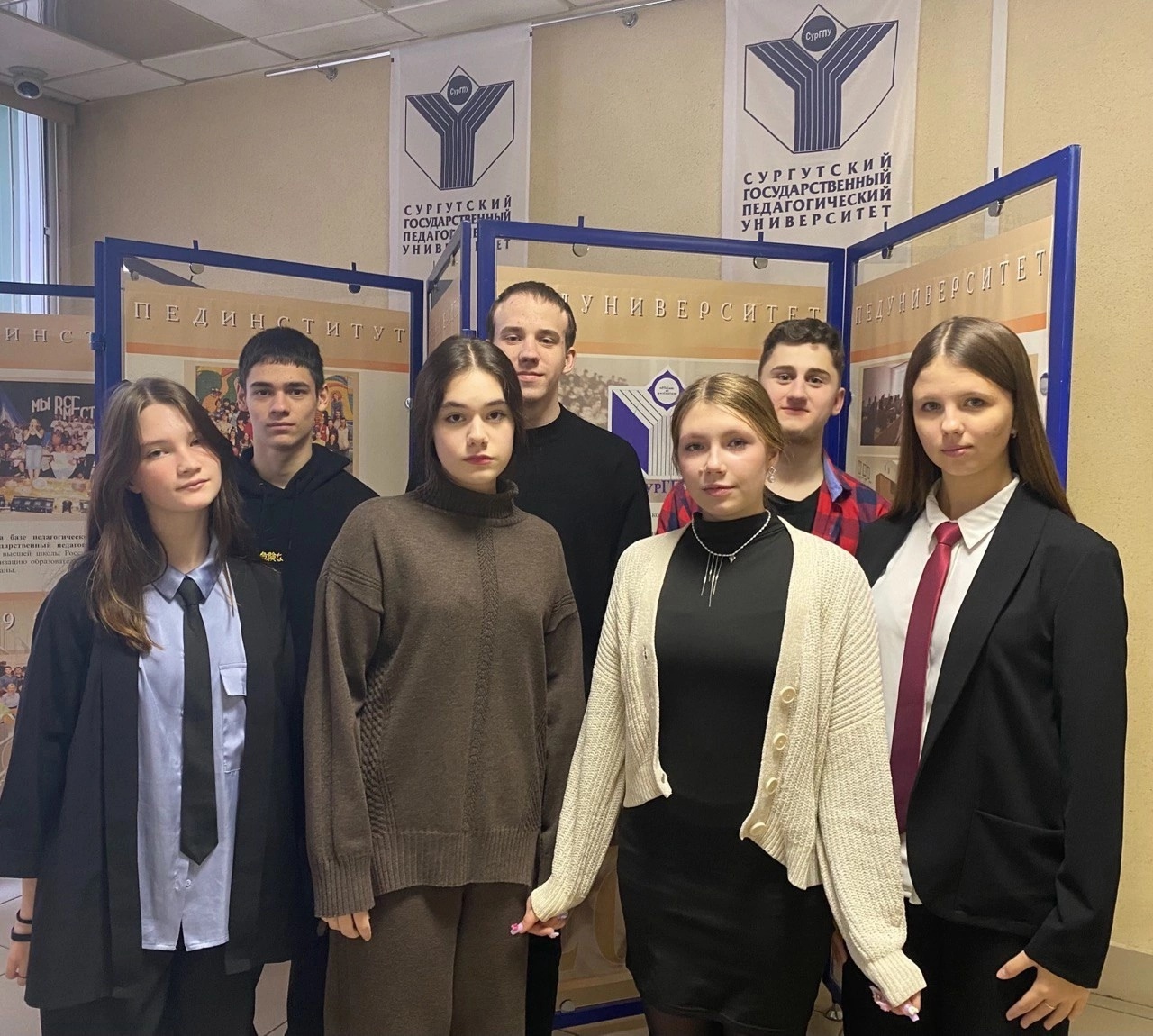 II Региональный форум &amp;quot;Станция Студенчество&amp;quot;.