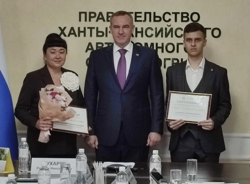 Встреча с Губернатором.