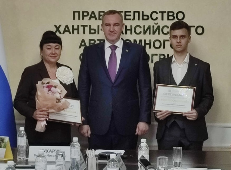 Встреча с Губернатором.