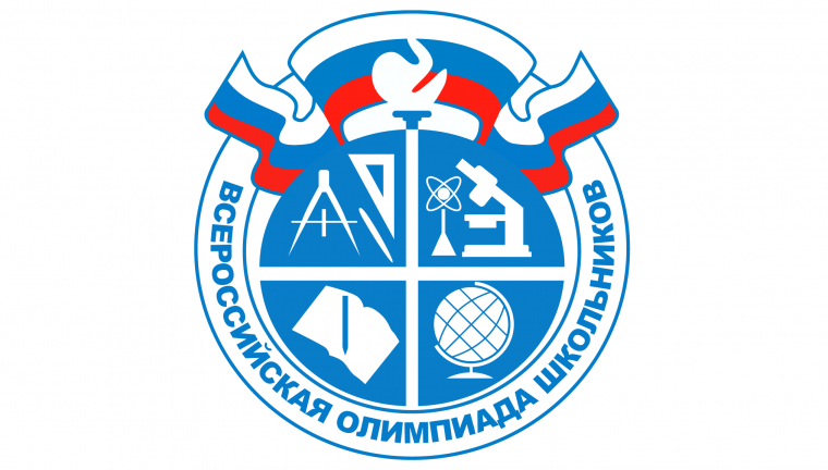 Старт на Победу!.